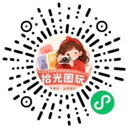 小程序码